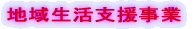 �n�搶���x������