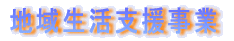 �n�搶���x������