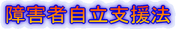 ��Q�Ҏ����x���@