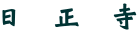 @@