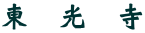 @@